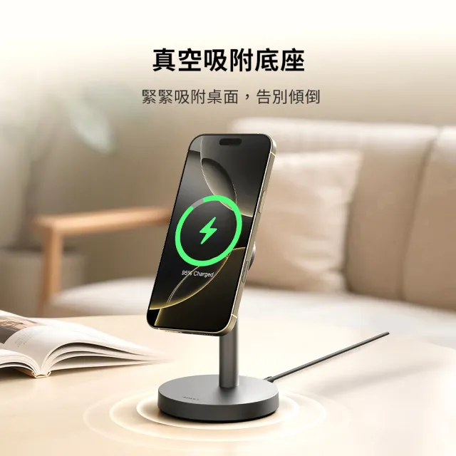 【AUKEY】MC111 MagFusion 1X Qi2.2 25W 磁吸無線充電器