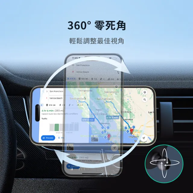 【AUKEY】HD-MC13 Qi2 磁吸15W無線車充(Qi2磁吸快充  自由角度)