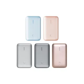 【AUKEY】CUBIE PB-Y57 20000mAh PD快充行動電源  22.5W/具Wh標示(一機在手 電力無窮)