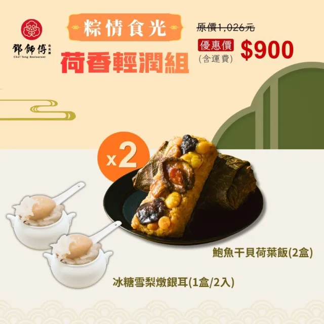| BALIMAN情報局 【2026】干貝糖推薦7款高評價干貝糖品牌排行 | BALIMAN情報局