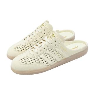 【adidas 愛迪達】懶人鞋 Samba OG Mule W 女鞋 穆勒鞋 編織 米色 KH7719