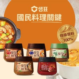即期品【韓味不二】韓式道地家常調味料(頂級極品辣椒醬/大醬鍋專用料理醬/豆瓣醬/大醬-牛肉/大醬-花蟹)