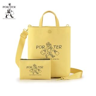 【PORTER INTERNATIONAL】歡快特調GAPPY托特包(附收納包)-(奶黃)