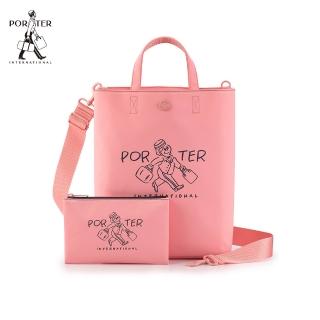 【PORTER INTERNATIONAL】歡快特調GAPPY托特包(附收納包)-(蜜桃粉)