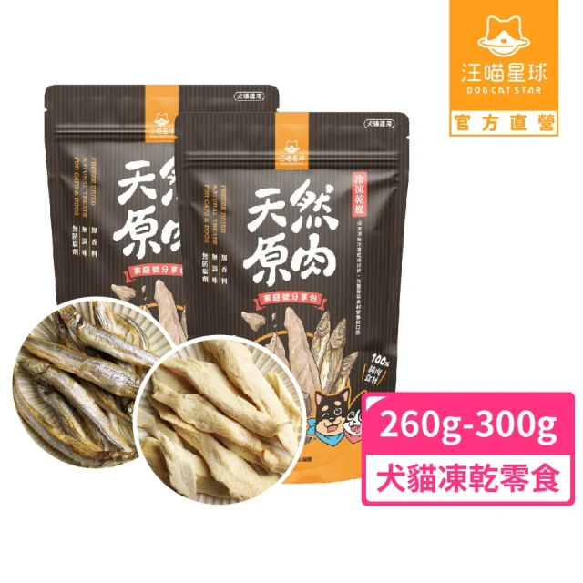 雞胸