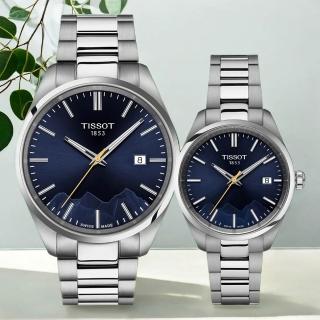 【TISSOT 天梭】PR100 少女峰特別款石英對錶 情侶手錶 開學禮 推薦(T1504101104102+T1502101104101)