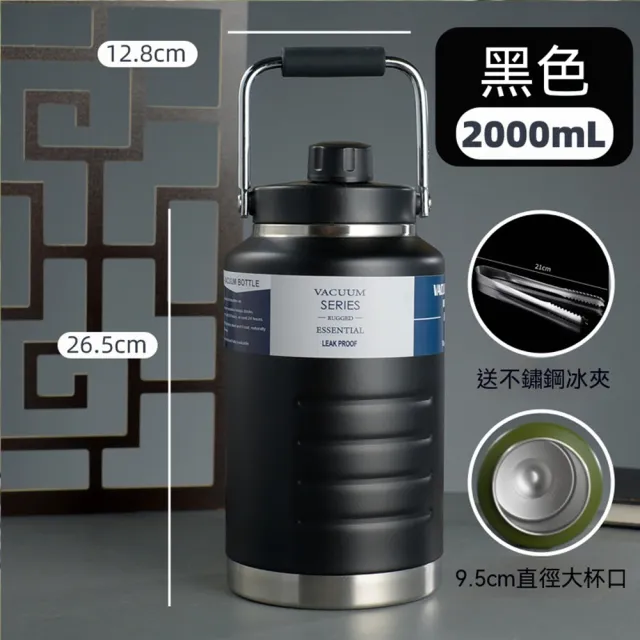 【2026】保冰桶推薦ptt》10款高評價人氣品牌排行榜 | BALIMAN情報局