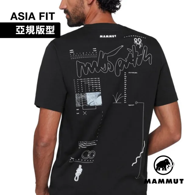 【Mammut 長毛象】Mammut Base T-Shirt AF Multi-Pitch 有機棉短袖T恤 黑色 男款 #1017-07550