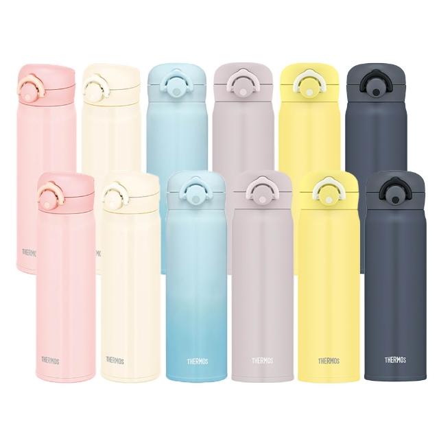 【THERMOS 膳魔師】買1送1_不鏽鋼輕量彈蓋保溫瓶500ml+500ml(JNR-501/502)