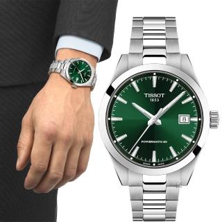 【TISSOT 天梭】官方授權 Gentleman 紳士系列 優雅機械腕錶-T1658071109100/38MM