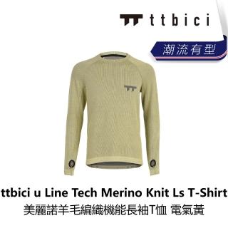 【TTbici】u Line Tech Merino Knit Ls T-Shirt 美麗諾羊毛編織機能長袖T恤 / 電氣黃