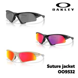 【Oakley】Suture jacket 運動型 太陽眼鏡 墨鏡 復古 y2k(OO9532 01、 05、 07 )