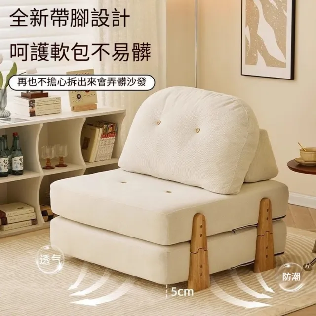 【2026】單人沙發躺椅推薦10款高評價單人沙發躺椅品牌排行 | BALIMAN情報局