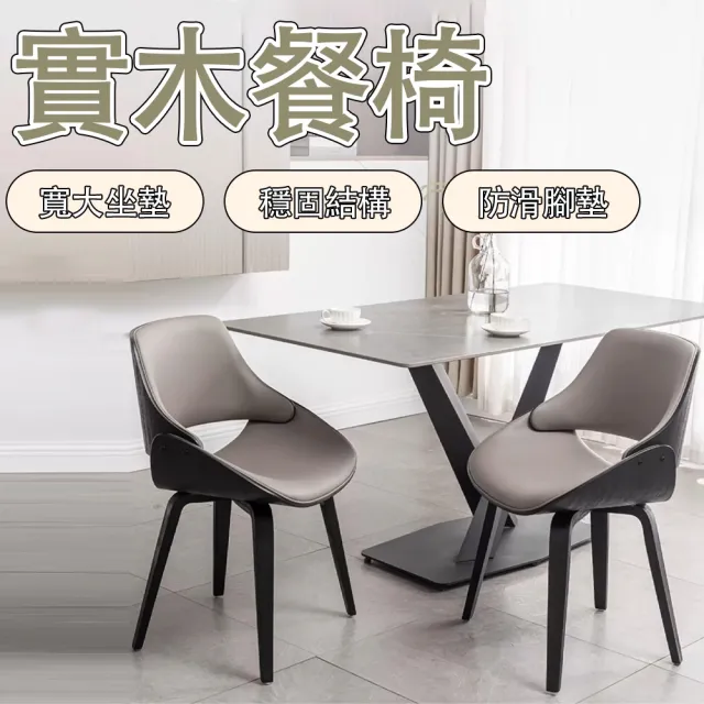 【2026】海綿推薦ptt》10款高評價人氣品牌排行榜 | BALIMAN情報局