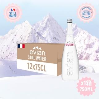 【Evian 依雲】官方直營 天然礦泉水 750mlx12入/箱(玻璃瓶)