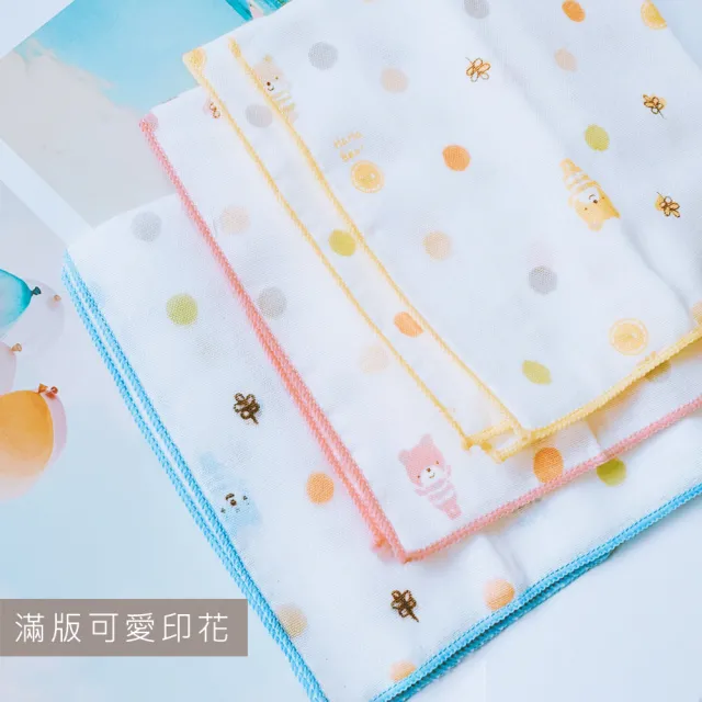 【Oluna 歐露娜】哈哈熊 台灣製 印花 洗澡巾 浴巾 手巾 餵奶巾 擦拭巾 洗澡巾 口水巾 澡巾