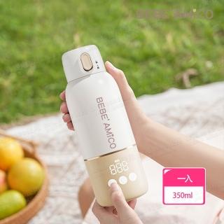 【BEBE Amico】智能溫控泡奶保溫瓶350ml(母嬰用品/泡奶神器/不鏽鋼/出國用)