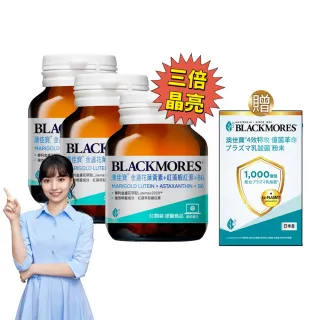 商品圖