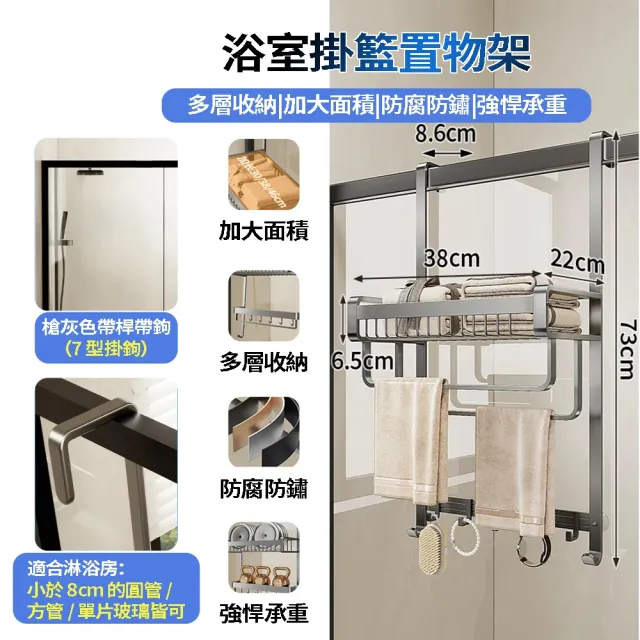 | BALIMAN情報局 【2026】運動毛巾推薦ptt》10款高評價人氣品牌排行榜 | BALIMAN情報局