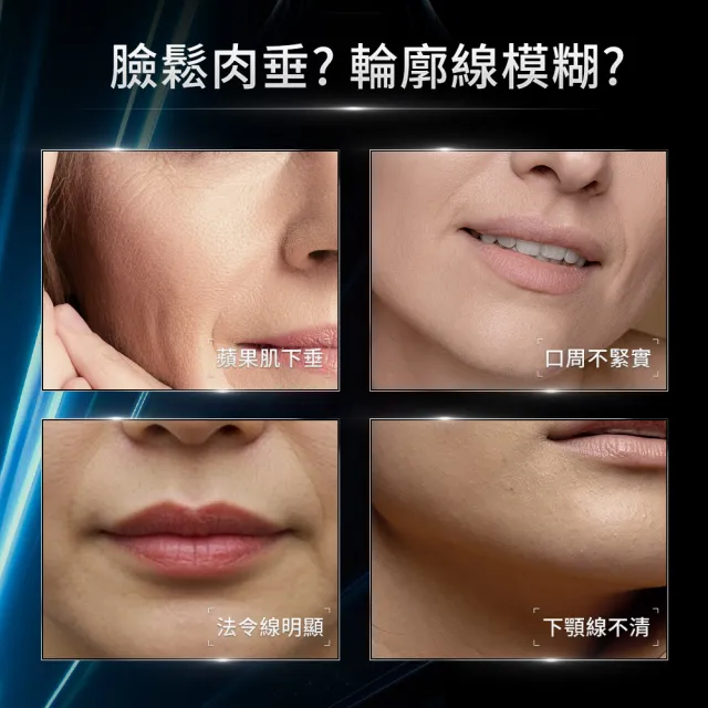 【Skin Ceuticals 修麗可】抗老電波小藍瓶★A.G.E.極效賦活緊緻精華 30ml雙入組