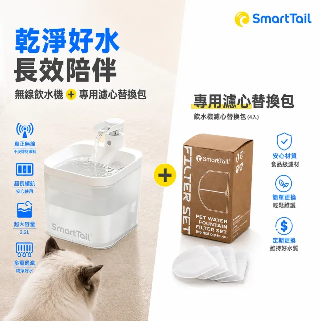 【2026】寵物餐具推薦ptt》10款高評價人氣品牌排行榜 | BALIMAN情報局