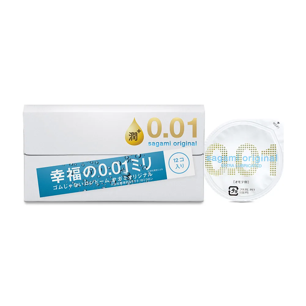 【sagami 相模】元祖0.01PU極潤裝衛生套 55mm(12入/盒)