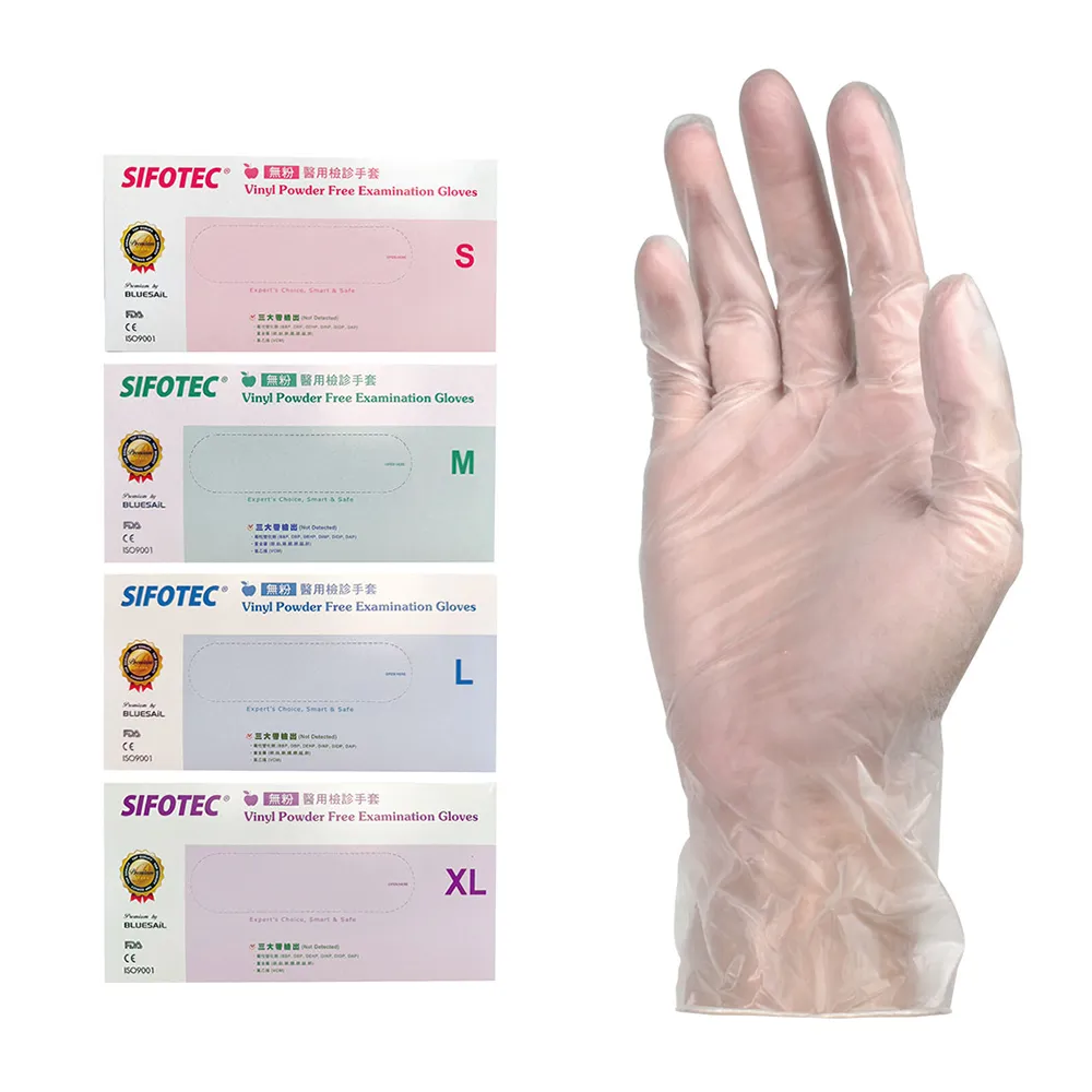 【SIFOTEC】無粉醫用檢診手套 塑膠手套(10盒 共1000隻)