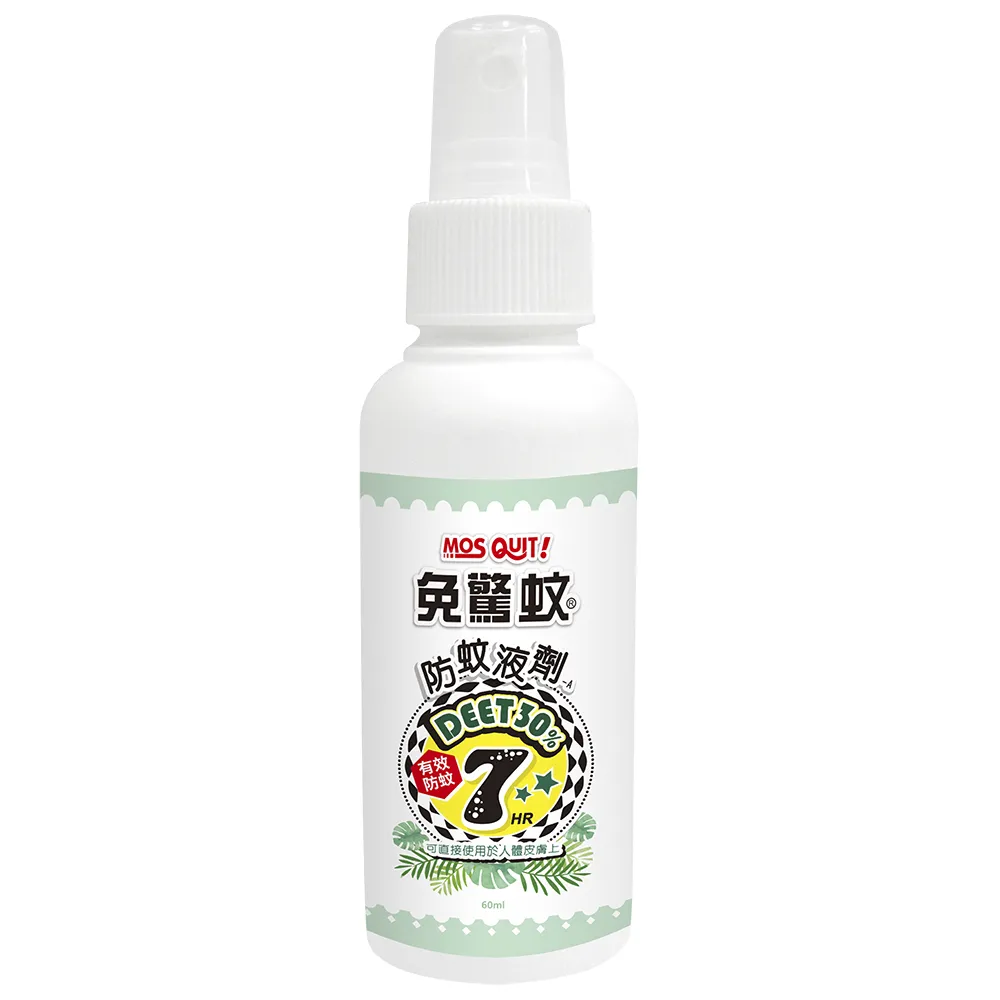 【速必效】免驚蚊防蚊液(DEET30% 敵避防蚊液)