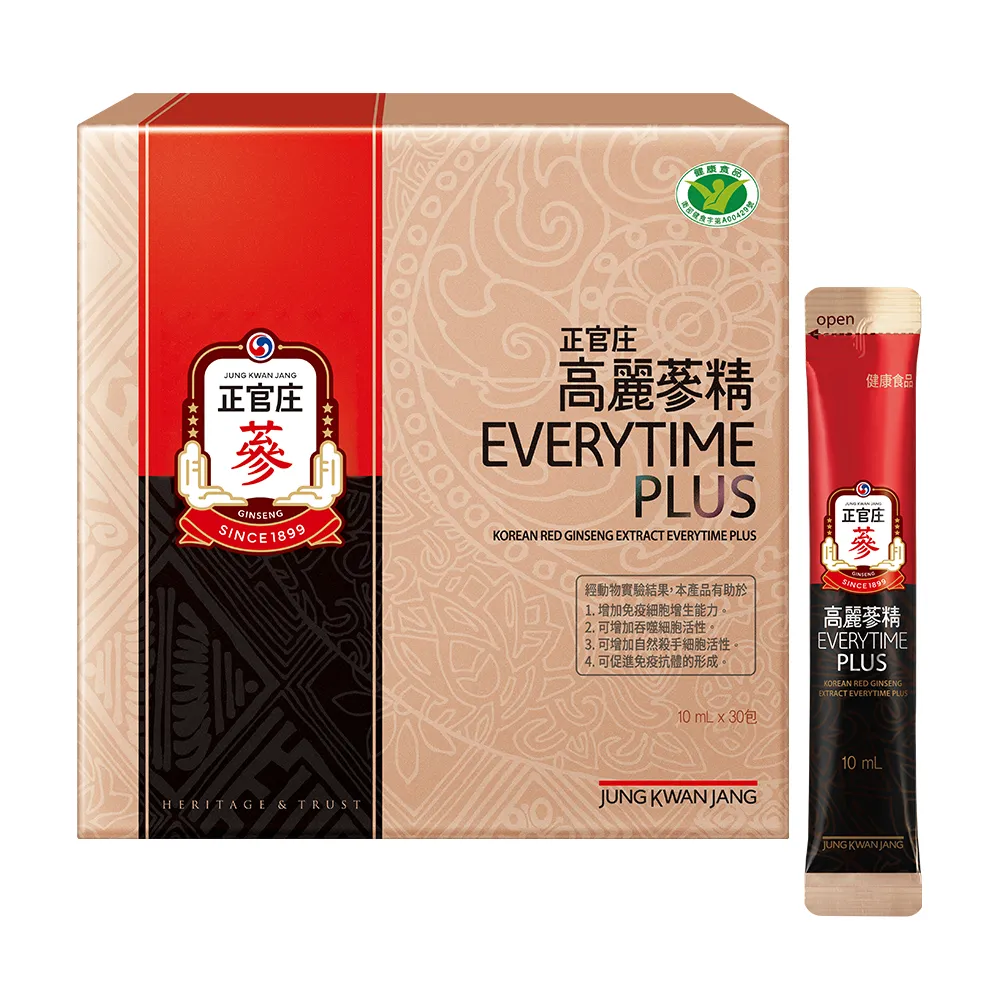 【正官庄】高麗蔘精EVERYTIME PLUS 3盒組-10mlx30入/盒(調節免疫力/健康食品認證/人蔘/補氣)