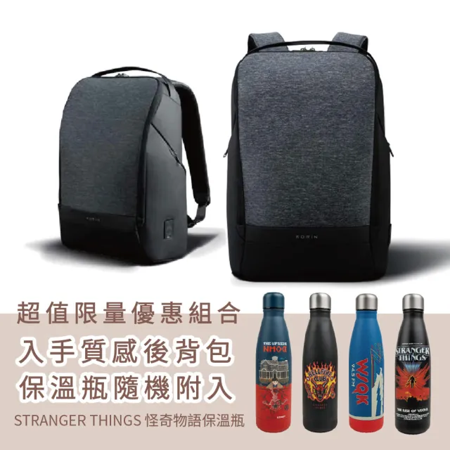 【2026】防盜後背包推薦10款高評價防盜後背包品牌排行 | BALIMAN情報局