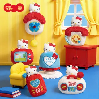 【HeyCiao】Hello Kitty 趣味小家電 香薰掛件 盲盒