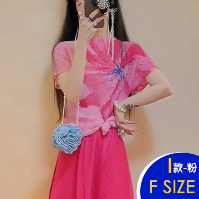 【K.W.】MOMO限定春季新品韓國三宅風格褶皺素色上衣 褲子 裙子(韓國洋裝  中大尺碼)