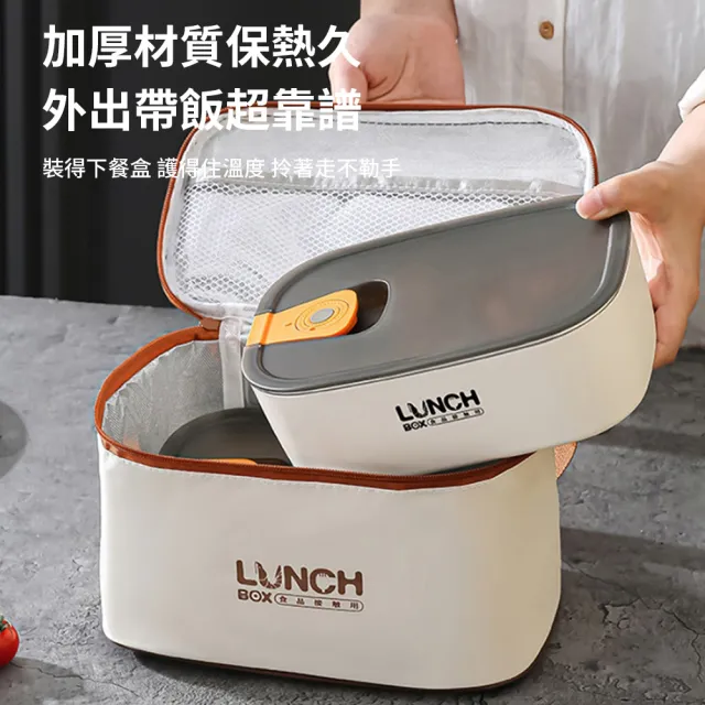 【LZQ】日式可微波分格便當盒 304不鏽鋼注水保溫飯盒 防漏便攜保鮮盒 學生餐盒（附便攜保溫袋+餐具套組）