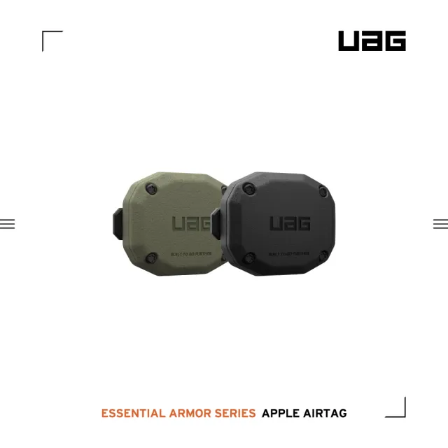 【UAG】AirTag 硬式極簡保護殼(保護套)