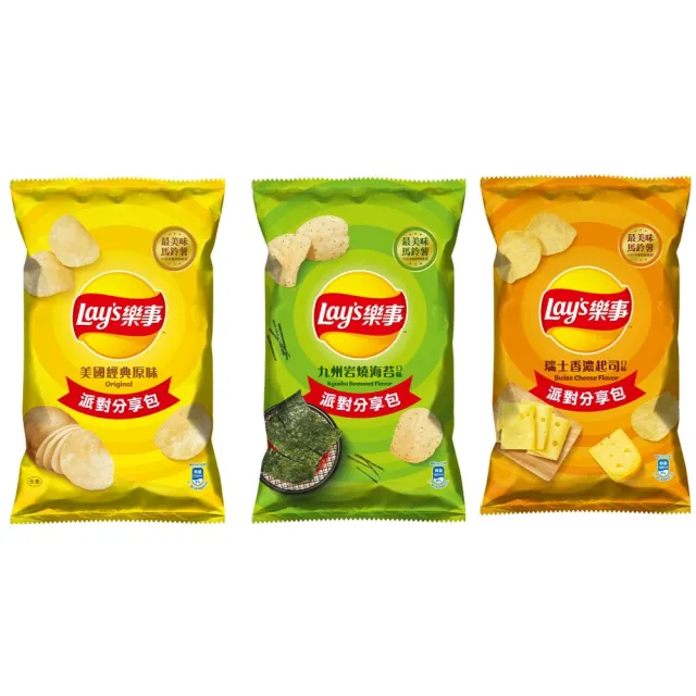 【Lay’s 樂事】樂事派對分享包系列119g(經典原味/岩燒海苔/香濃起司)