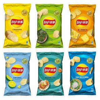 【Lay’s 樂事】樂事洋芋片系列X2包(原味/海苔/起司/青檸/幹貝/甘味湖鹽/榴槤/生啤酒/純味)