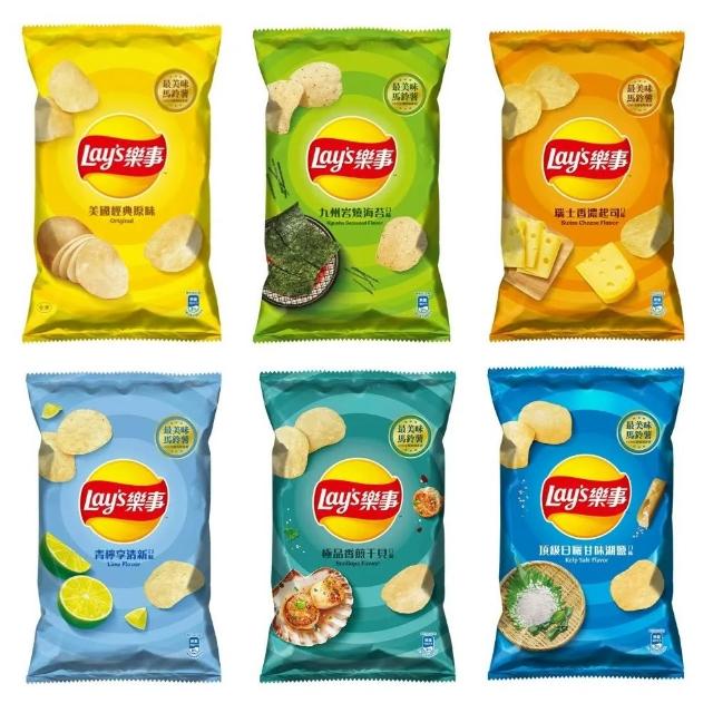 【Lay’s 樂事】樂事洋芋片系列X2包(原味/海苔/起司/青檸/干貝/甘味湖鹽/榴槤/生啤酒/純味)