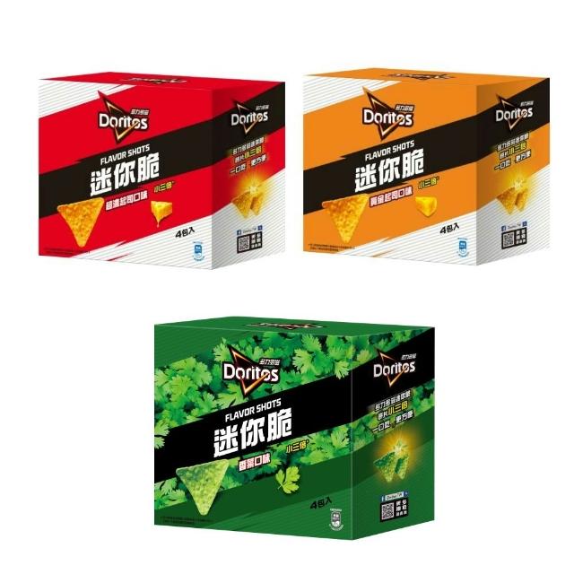 【多力多滋】多力多滋flavor shots迷你脆系列X3盒(超濃起司/黃金起司/香菜)