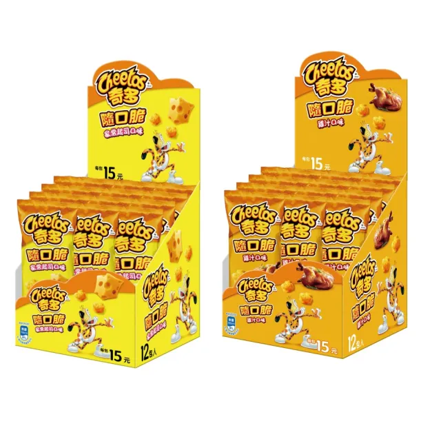 【cheetos 奇多】奇多隨口脆系列(28gx12包)X4盒(家常起司/雞汁/玉米濃湯/海苔/2倍濃起司)