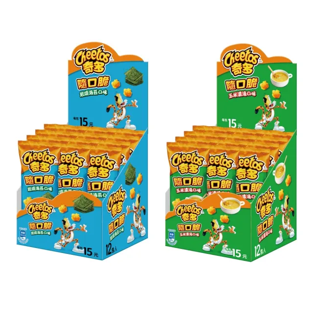 【cheetos 奇多】奇多隨口脆系列(28gx12包)X4盒(家常起司/雞汁/玉米濃湯/海苔/2倍濃起司)