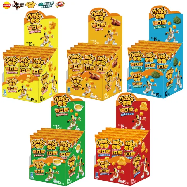 【cheetos 奇多】奇多隨口脆系列(28gx12包)X4盒(家常起司/雞汁/玉米濃湯/海苔/2倍濃起司)