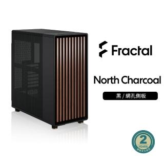 【Fractal Design】North Chalk/Charcoal 胡桃木/橡木 ATX機殼(榮獲2023紅點設計獎機殼 原廠保固2年)