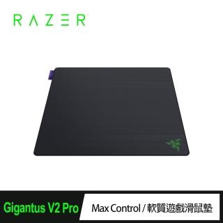 【Razer 雷蛇】重裝甲蟲 V2 PRO Max Control L滑鼠墊