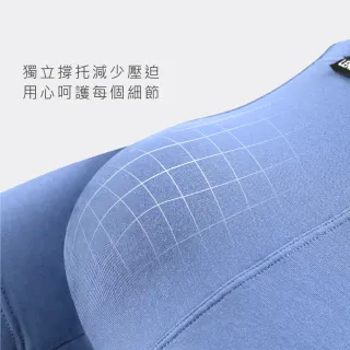 【VOLA 維菈】藍盾騎士 莫代爾彈力男內褲 M-2XL 莫代爾親膚平口褲 四角褲 男生內褲 貼身內褲