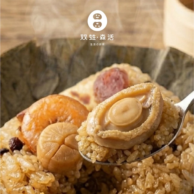 港點