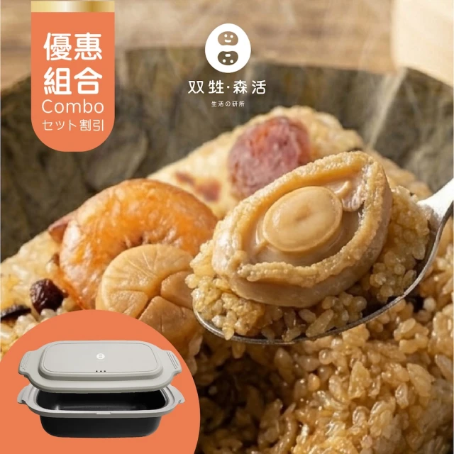 港點