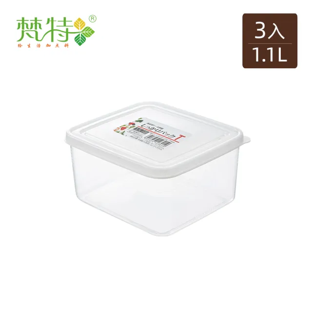 | BALIMAN情報局 【2026】保冰箱推薦10款高評價保冰箱品牌排行 | BALIMAN情報局