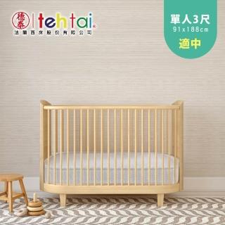 【德泰法蘭西】Lullaby 防水透氣兒童床墊-單人3尺