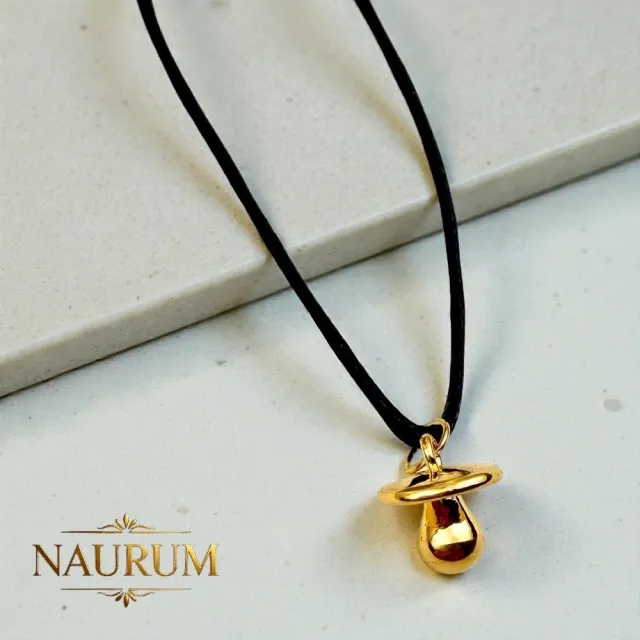 (NAURUM)黃金墜飾安枕無憂金奶嘴0.06錢附贈皮繩