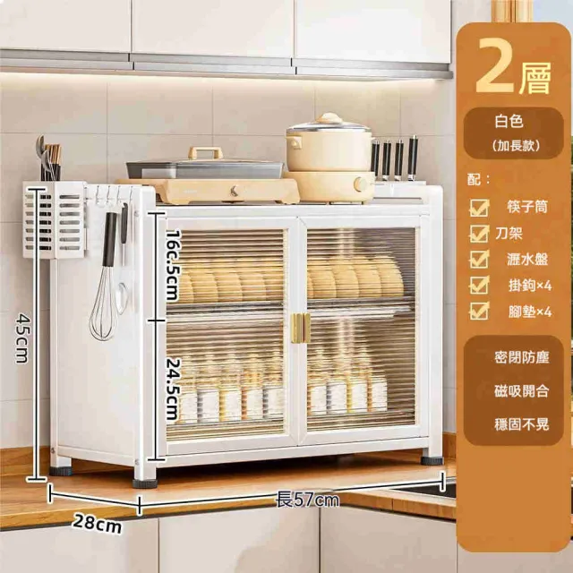 【2026】櫃子收納推薦10款高評價櫃子收納品牌排行 | BALIMAN情報局
